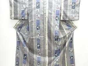 絞り縞に家屋・花模様手織り紬着物